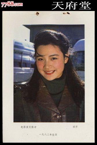 谢菲尔德大学 Certificate